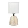 Table lamp "Diana" E27 40W white-gold 13x13x27.5 cm
