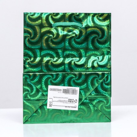 Gift, foil, "green" 14 x 11 x 5 cm package-1