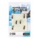 Mormyshka column black, white stripes + gold cube, weight 1 g