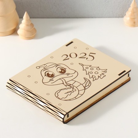 New Year's box "Snake with a Christmas tree" 15x12x2 cm