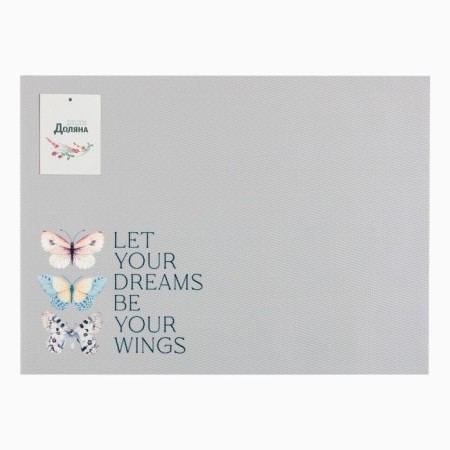 Napkin on the table "Dreams" PVC 40*29cm-4