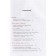A woman who has a plan. Rules for a happy life. Mask May