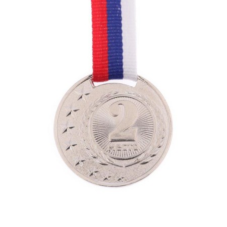 Prize medal 064 diam 4 cm. 2 place. Color ser. With a ribbon-2