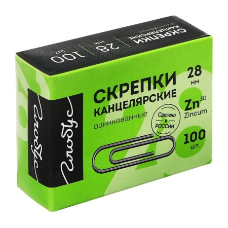 Office clerk Globus, 100 pcs., 28 mm, galvanized-4