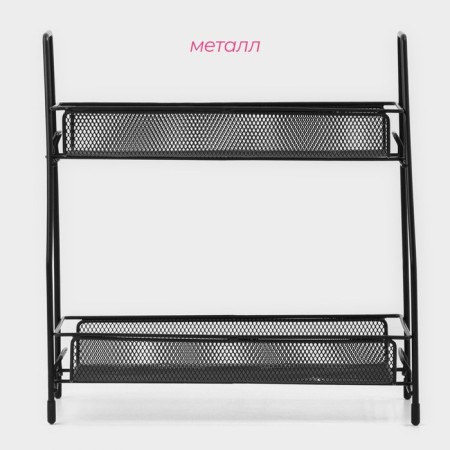 Throughout the 2x-tier shade, 31 × 17 × 32.5 cm, black color-2