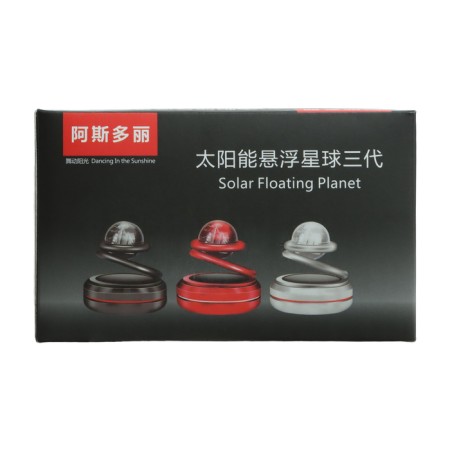The accessory on the panel, gravitational rings, rotates from the sun, ship, black-4