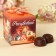 Chocolate sweets "Bloom", taste: Cherry, 60 g.
