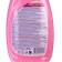 CHIRTON Air conditioning "Blooming Scandinavia", 2 l