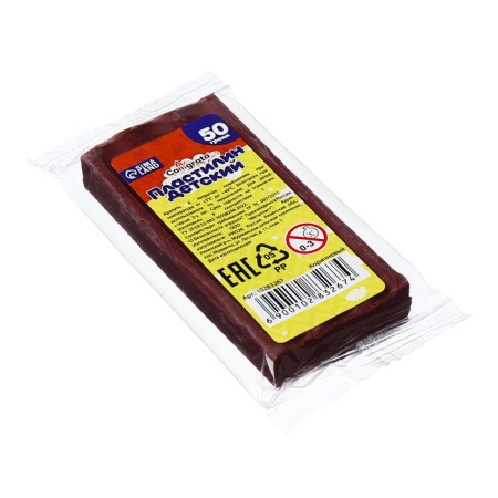 Plasticine 50g Calligrata, brown-1