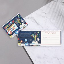 Diploma 