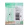 SE SE "Study", 16 A, 250 V, invoice, with salary, IP20, white, PA16-003B
