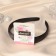 Hair cap "Atlas" classic, 2 cm, black