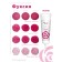 Top Decor, fuchsia, gel, 100 g
