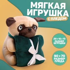 Soft toy with a plaid 