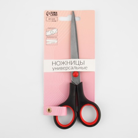 Universal scissors, 7 ", 16 cm, black/red color-3
