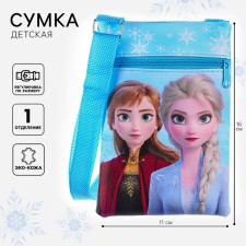 Сумка детская, 11х16 см, Холодное сердце