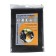 Kittle capture capture, spanbond, black