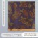 Scrapbooking paper Kraft "Cocoa on blue" density 180 g 15.5x17 cm
