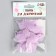Decor for creativity "Butterfly", three -layer, set of 12 pcs., Size 1 pc. - 5 × 4.5 cm, lilac color