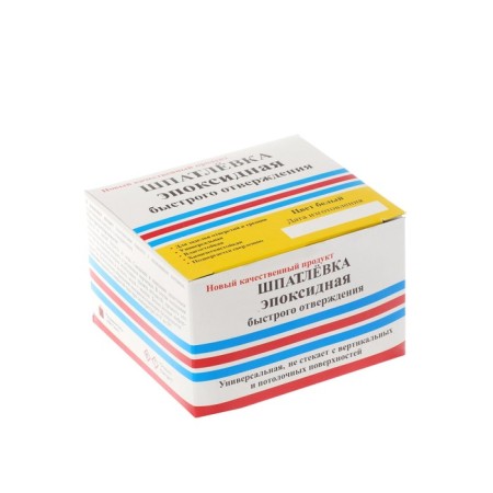 Sapatolevka epoxy EDP, quick curing, 250 g +hardener-1