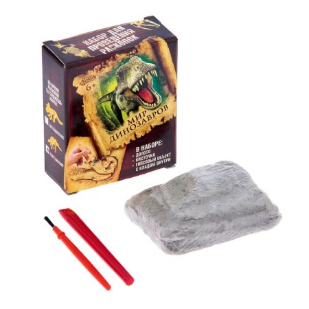 Set of archaeologist series dinosaurs "Psittacosaurus"-1
