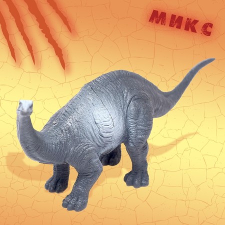 Dinosaurian figure "Jurassic period", mix-12