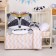 Pillow decorative baby I am a “raccoon”, 35x25 cm, velor, 250g/m2