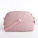 Youth bag with a zipper, pink color
