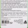 Rinoster for dishwashers and steam-convectors "Nika-OPM", 5 liters