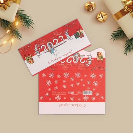 A set of molding envelopes "Happy New Year!" 10 pieces, 17 x 8 cm, new year-12