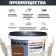 Enamel acrylic semi -water 220 "color" brown 0.9 liters