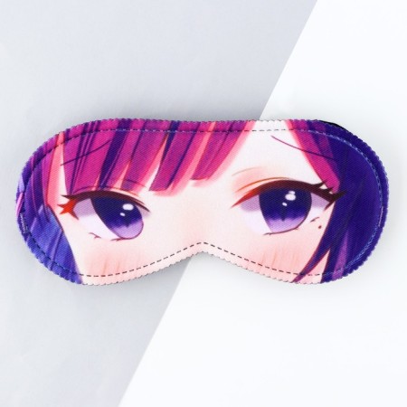 Masus mask "Mizuki", 19.3 x 9.5 cm, beige color