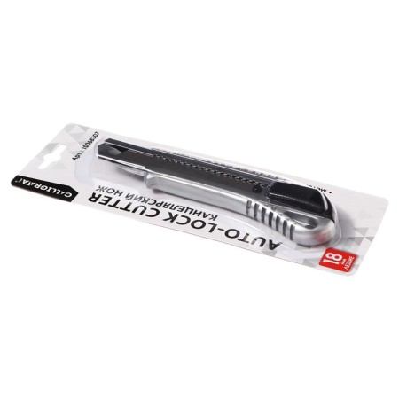 Chancellery knife 18mm, metallic, autofixer, zinc-alloy, top-1