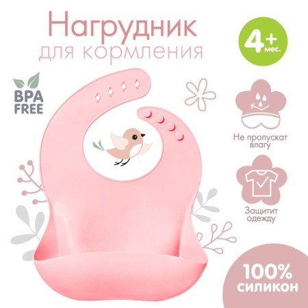 Bibslate for feeding silicone with pocket, pink color