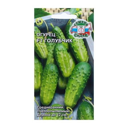 Cucumber seeds "Dove" F1, 0.3 g