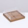 Box for mousse cakes 4 pieces, 17x17x6 craft
