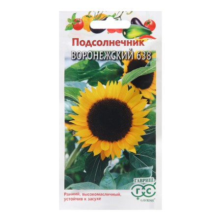 Sunflower seeds "Voronezh 638", 10 g