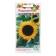 Sunflower seeds "Voronezh 638", 10 g