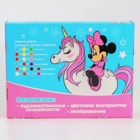 Guag, 12 colors x 20 ml, "unicorn", Minnie Mouse-5
