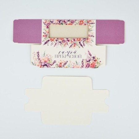 Makarun box "The most beautiful", 12 x 5.5 x 5.5 cm-6