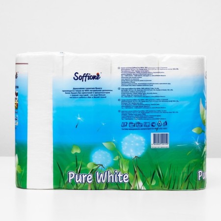 Soffione Pure White, 2 layers, 12 rolls-2