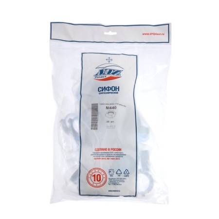 Grocery nut "Ani Plast" M440, 1 1/2 "x 40 mm-5