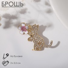 Brooch 