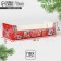 Box for confectionery products with PVC "Post", 30 x 8 x 11 cm, new year