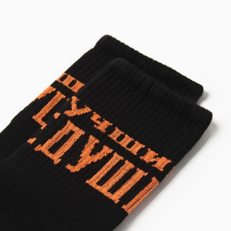 Men's socks KAFTAN "Best Grandpa" Size 41-44 (27-29 cm)-2