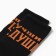 Men's socks KAFTAN "Best Grandpa" Size 41-44 (27-29 cm)