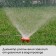 Distant sprayer, under the connector, plastic, "beetle"