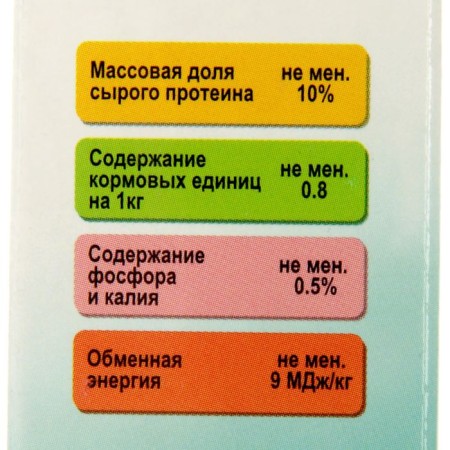 The fodder mixture "Eshka" for decorative rabbits, with peanuts, 450 g-3