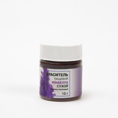 Dry dye Kondimir "Isabella", water -soluble, 10 g-1