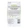 Seeds on the microwave "Sipetskaya mustard", (salad), mix, 5 g